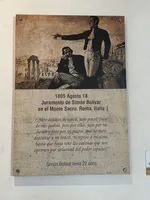 Le serment de Simón Bolívar pour l’indépendance