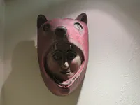 Traditional Mexican Dance Mask