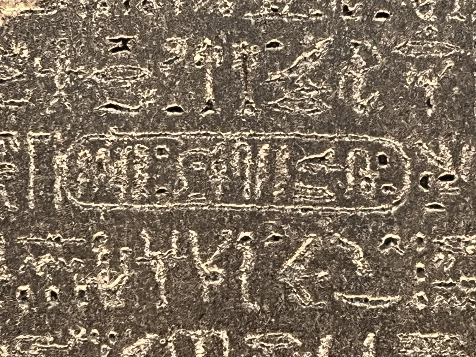 Rosetta Stone Fragment