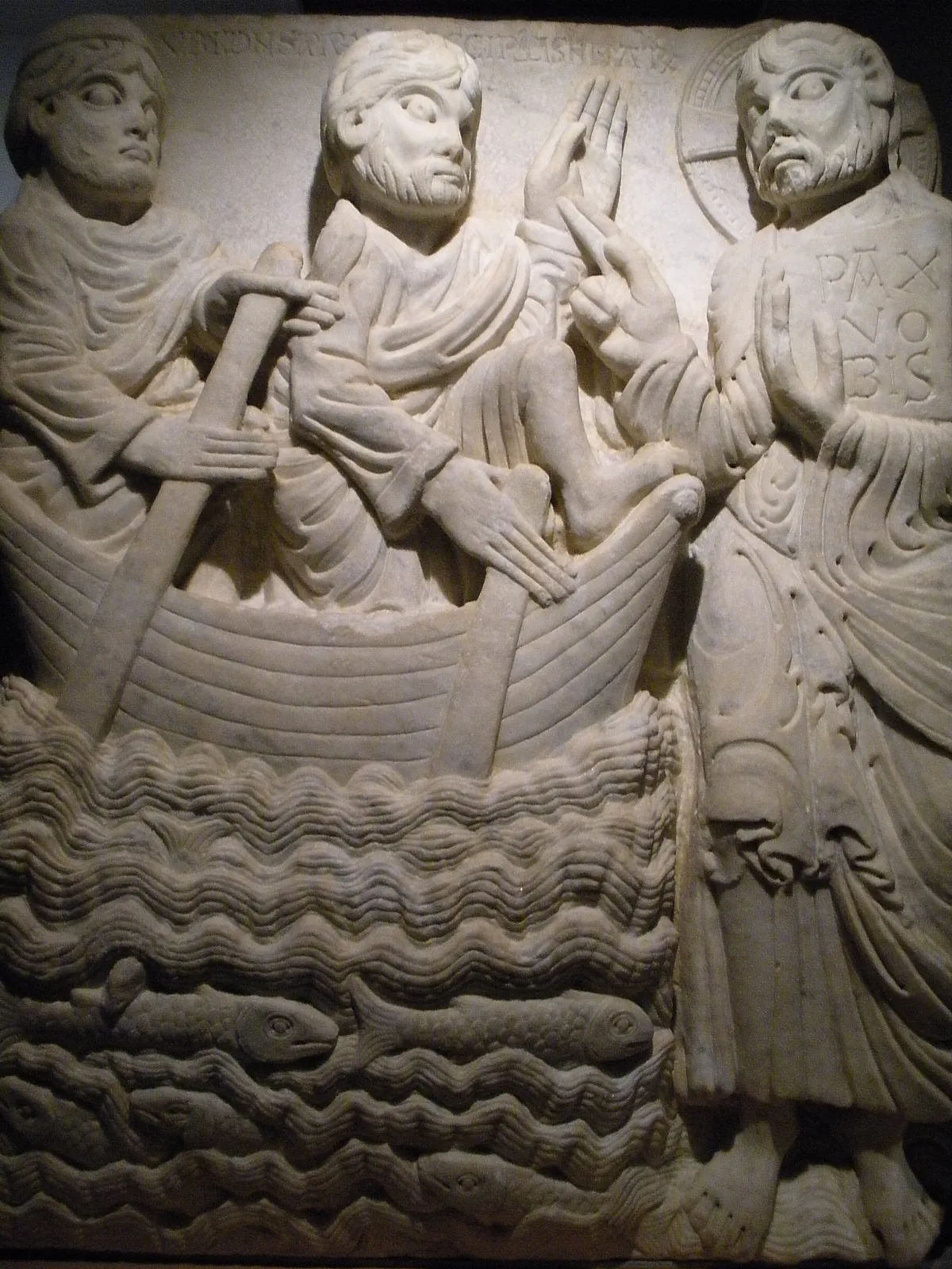 متحف فريدريك ماريس