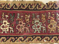 منسوجة من ثقافة هواري