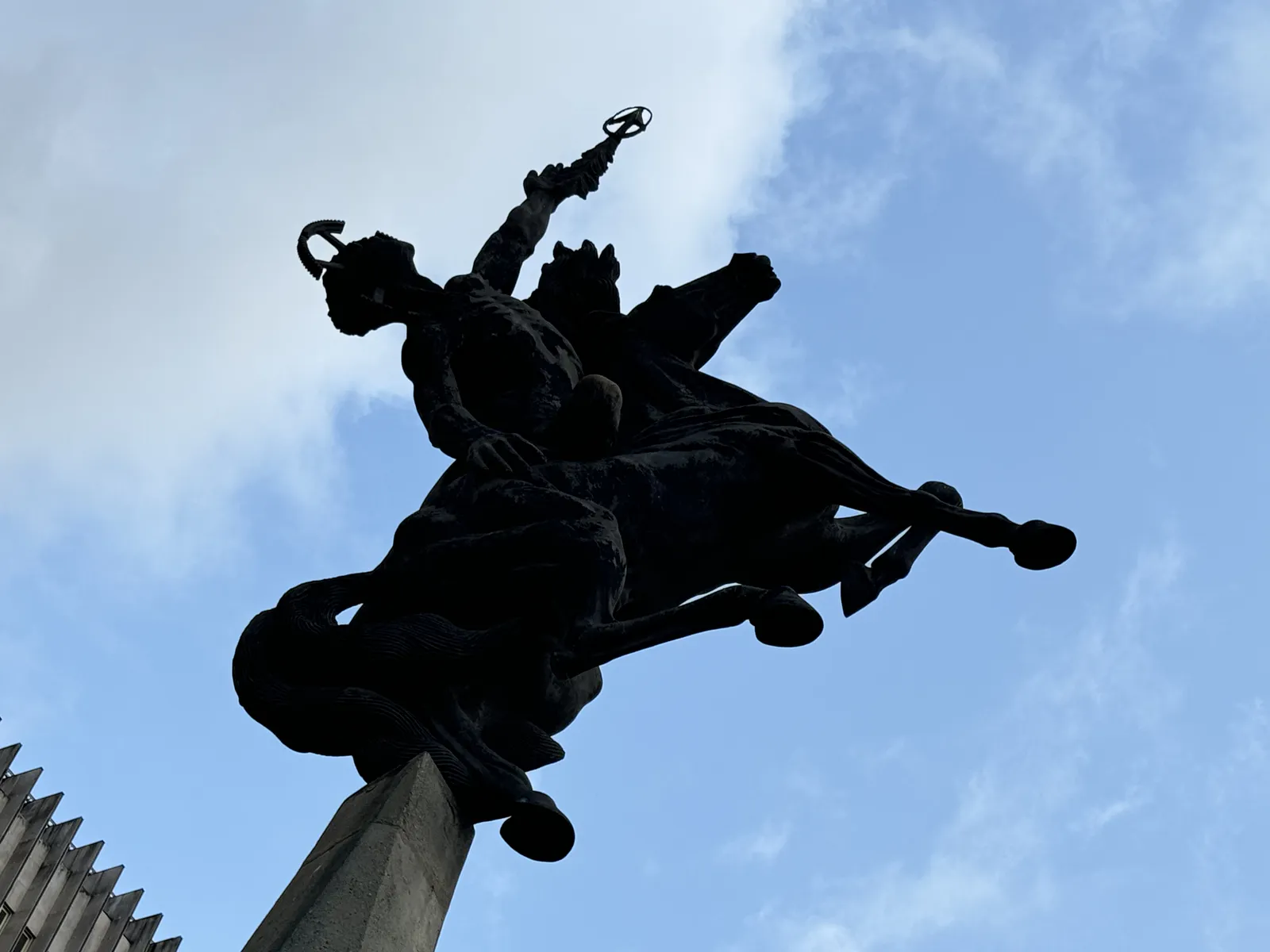 Monument to the Race (detail)