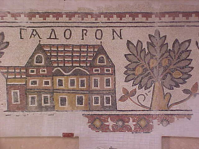 聖地の古代モザイク地図