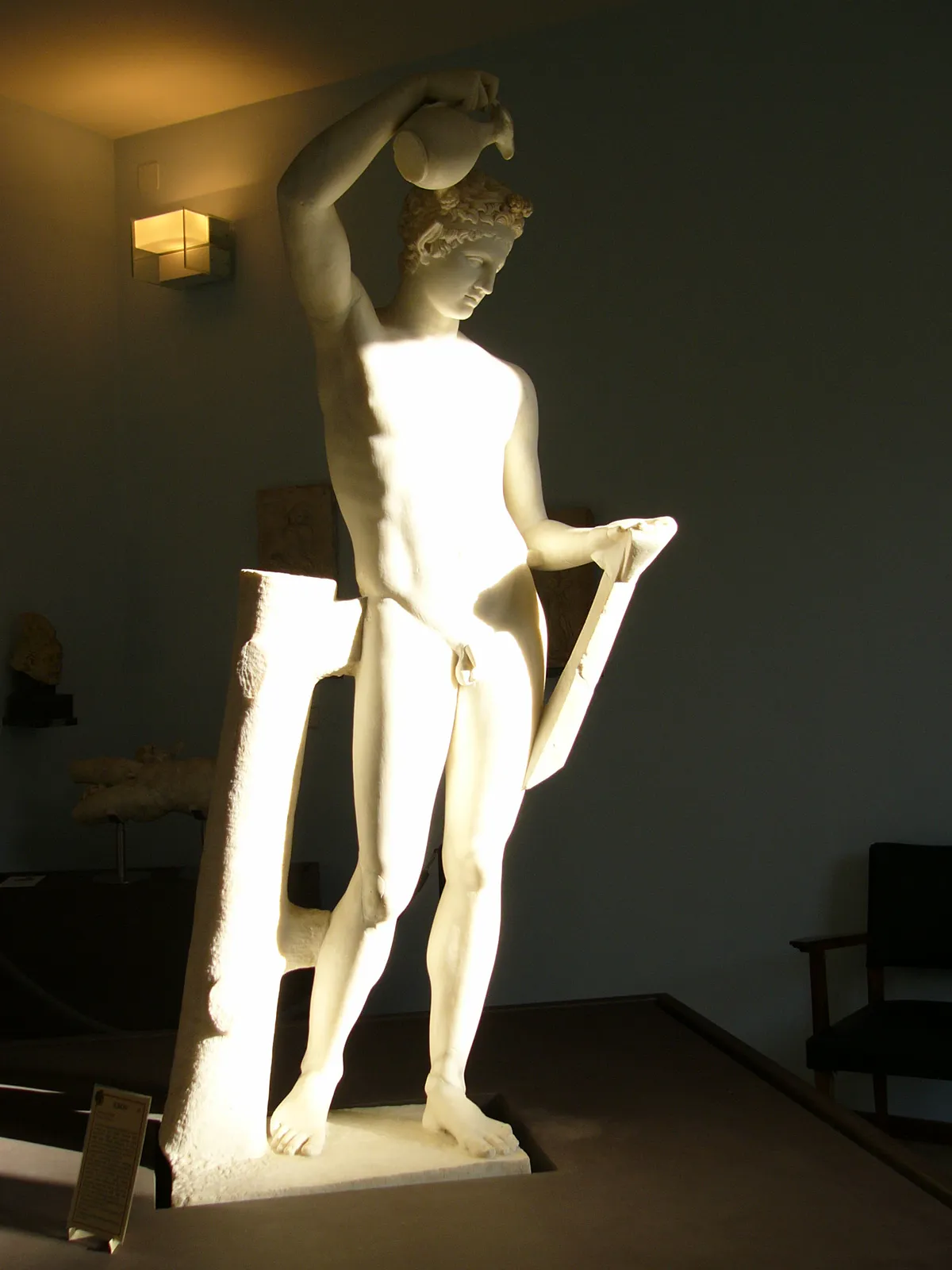 The Antonino Salinas Regional Archeological Museum