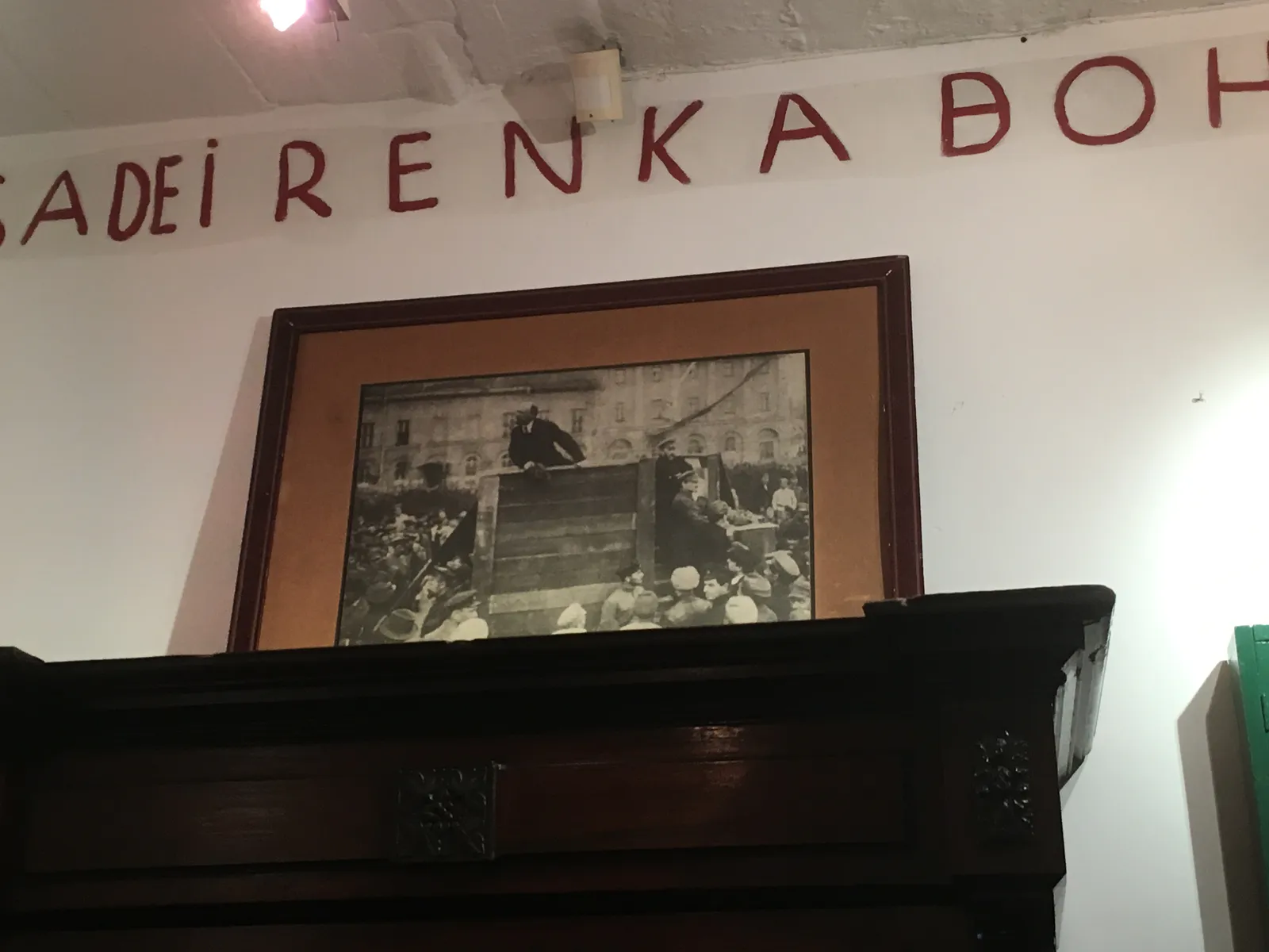 Lenin and ¡Sade, Irenka, Bohemia!