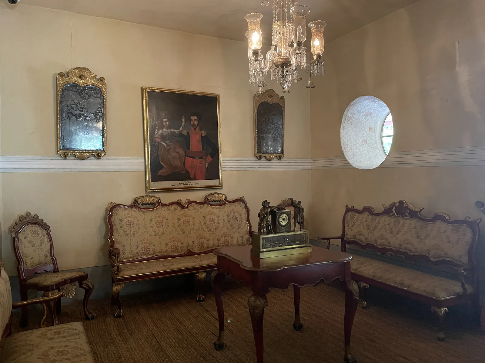 Salon avec portrait de Bolívar