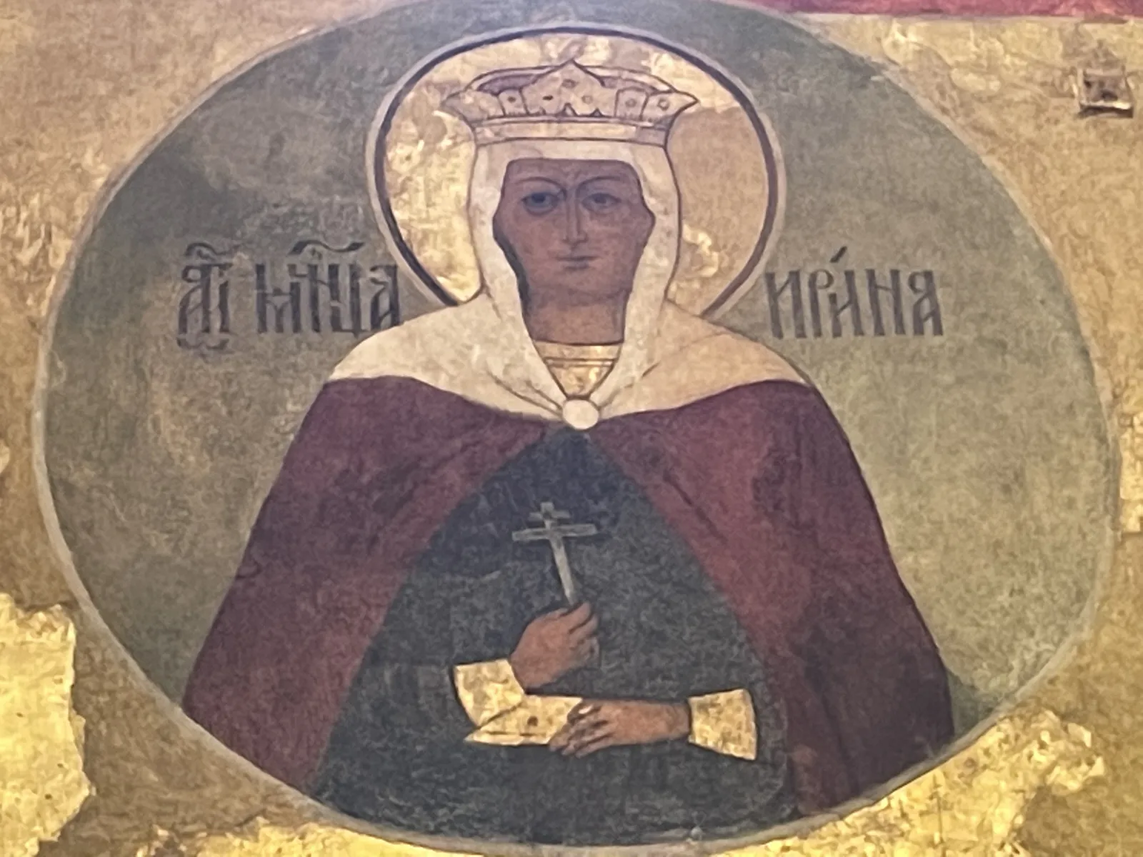 Sainte Irina