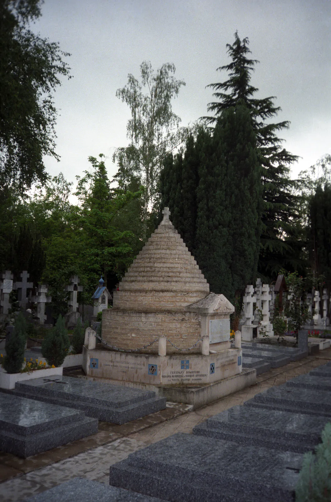 Tomb of General Wrangel