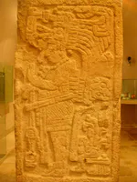 Maya Ruler with Vision Serpent Bar