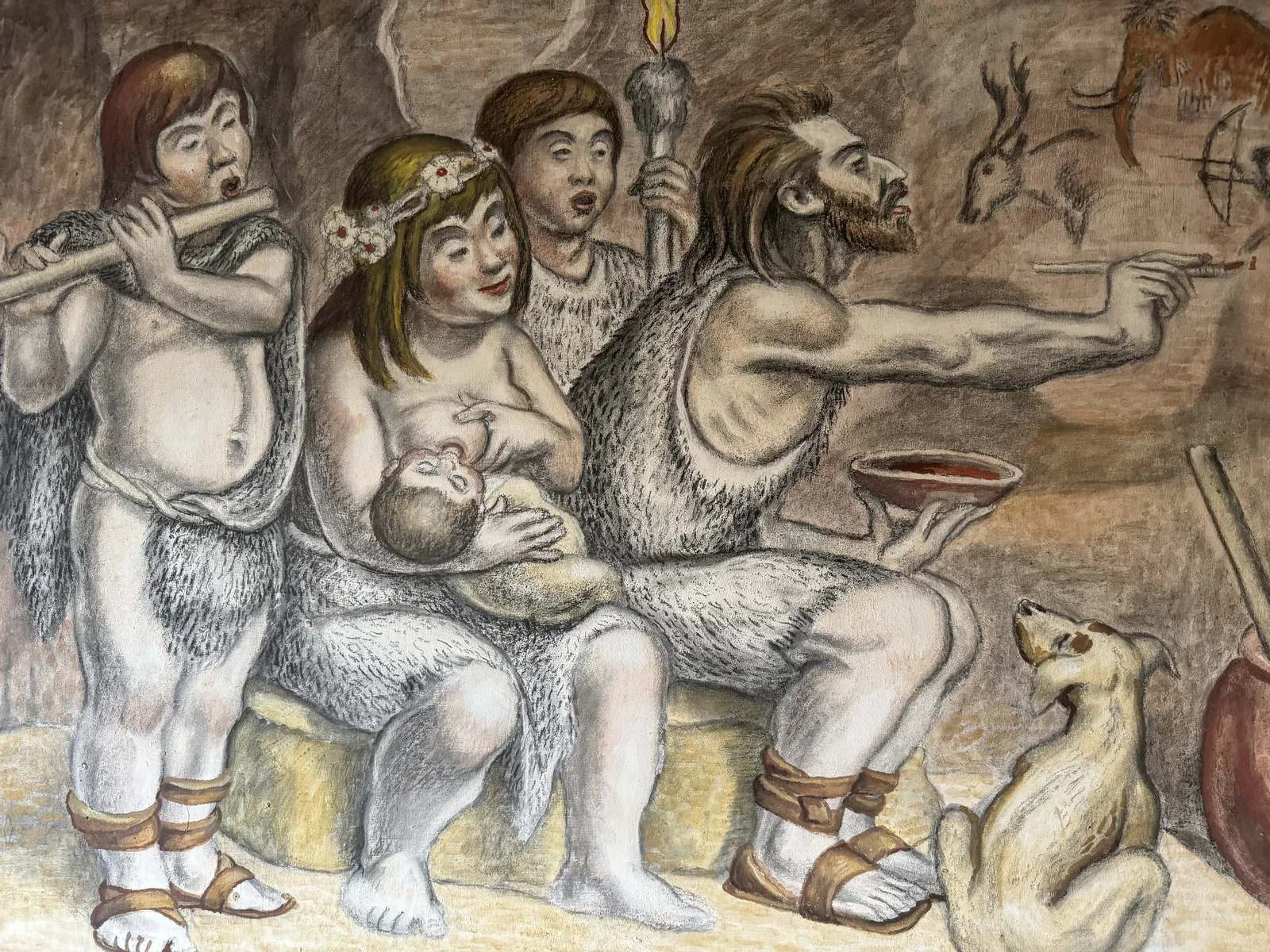 路易斯·阿尔贝托·阿库尼亚博物馆