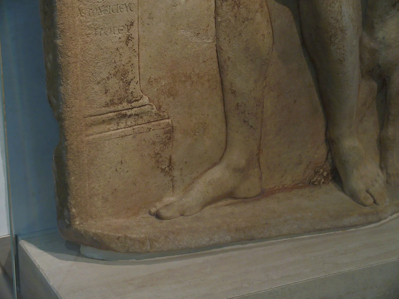 Antinous as Silvanus (detail)