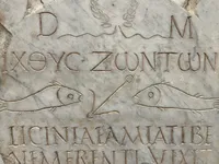 Funerary Stele of Licinia Amias (detail)