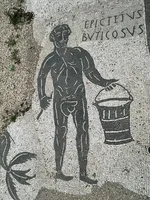 Epictetus Buticosus with Bathing Tools