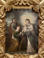 العائلة المقدسة