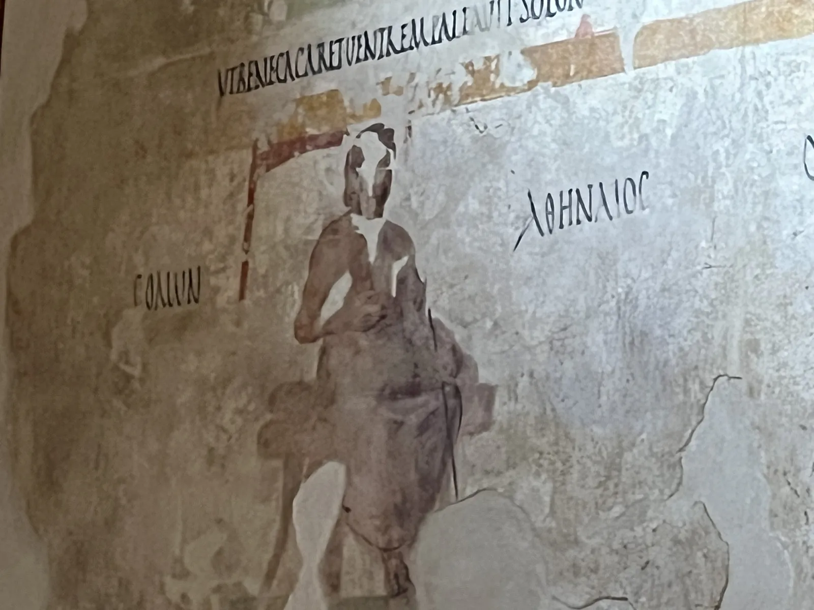 The Seven Sages: Athenaios