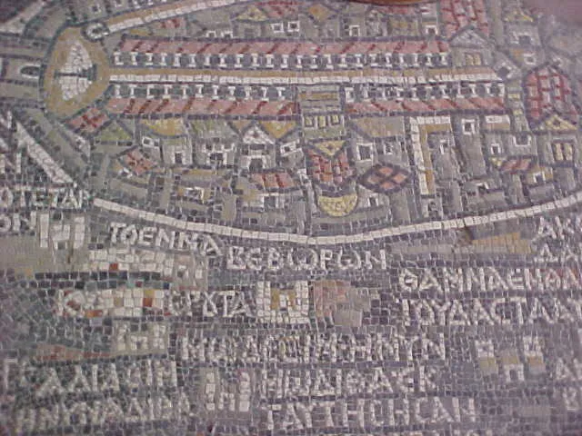 マダバ地図に描かれたエルサレム