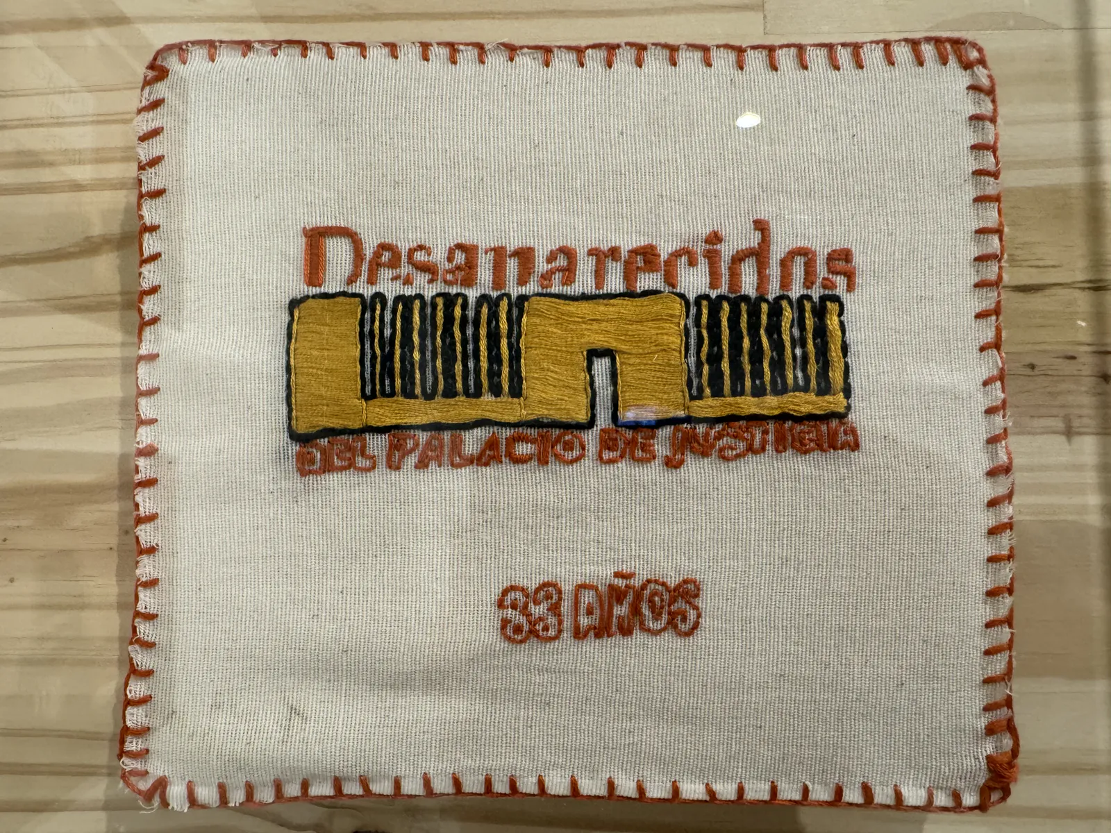 Les disparus du Palais de justice