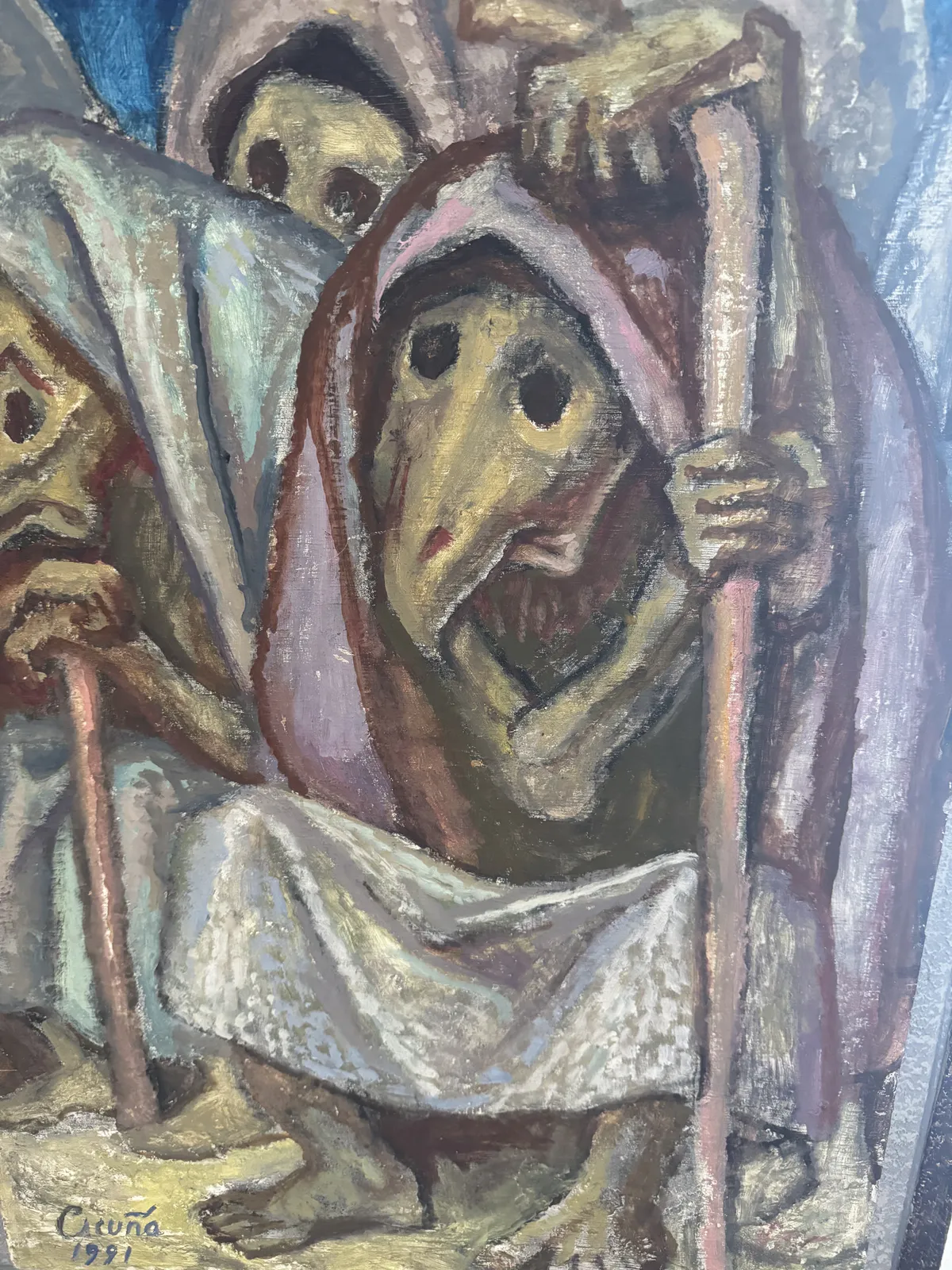 ルイス・アルベルト・アクーニャ博物館