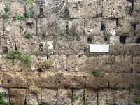 Archaic City Wall with Latin Inscription