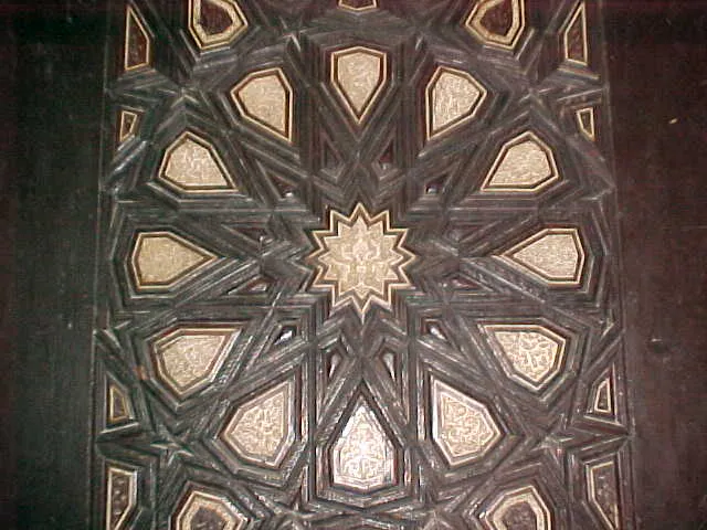Inlaid Wooden Screen Panel