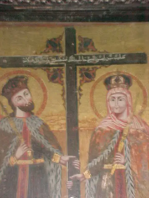 Exaltation of the True Cross