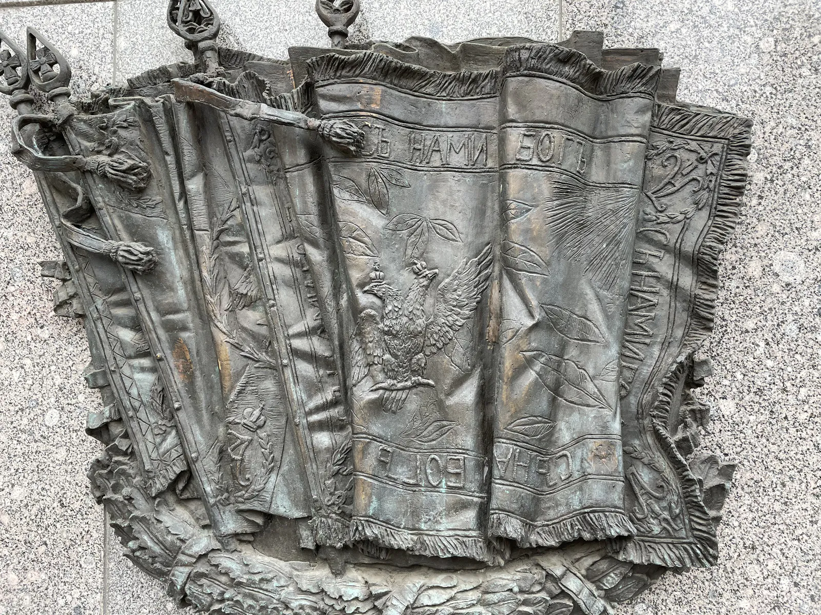 Monument aux généraux russes de 1812