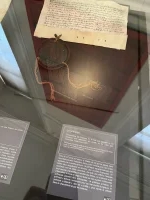 Coinage Ordinance Written in Gothic