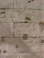 Amun-Min, God of Fertility