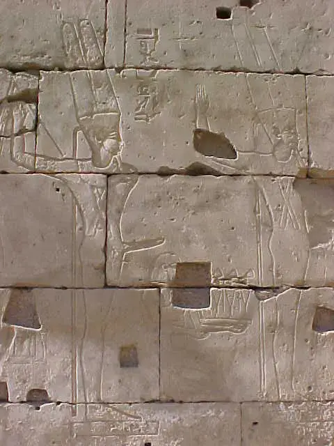 Amun-Min, God of Fertility