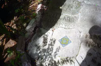 Celebrity Signature Patio